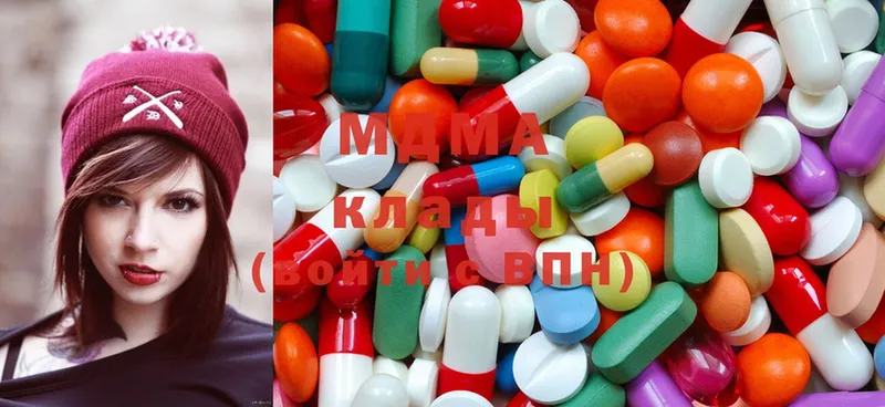 Где можно купить наркотики Боготол ГАШ  СОЛЬ  Мефедрон  МАРИХУАНА  COCAIN 