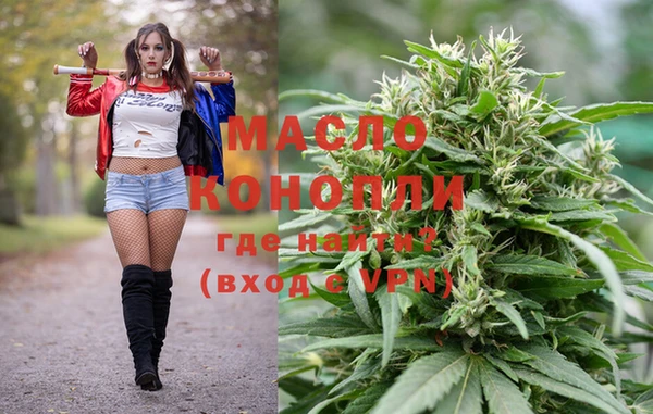 MDMA Premium VHQ Белоозёрский